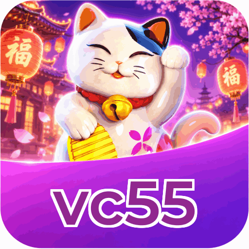 vc55